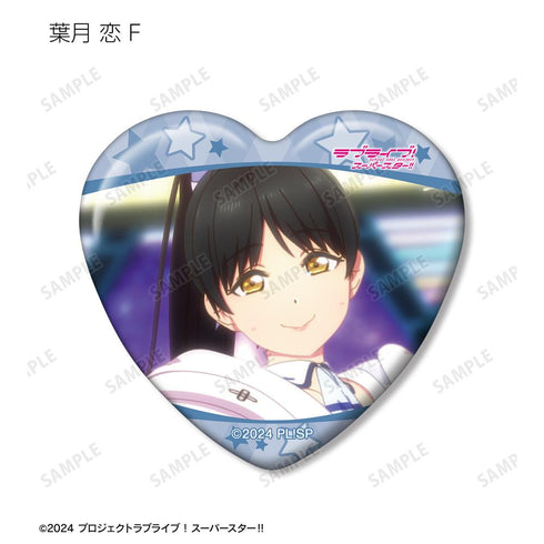 『ラブライブ!スーパースター!!』トレーディング 葉月 恋オンリー 場面写ハート型缶バッジ(単位/BOX)